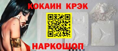 прущая мука Кумертау