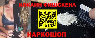 метамфетамин Кулебаки