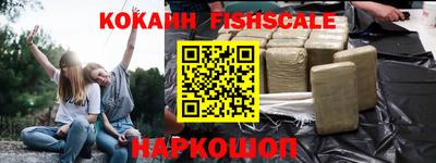 метамфетамин Кулебаки