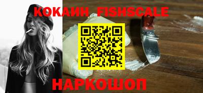 амф Кунгур