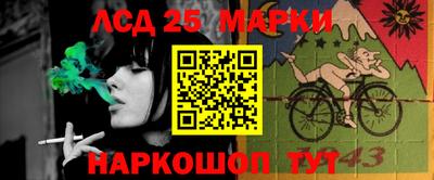 прущая мука Кумертау