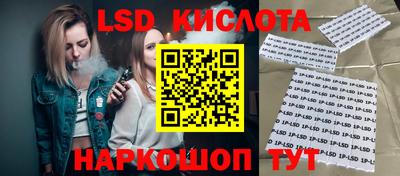прущая мука Кумертау
