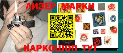 метамфетамин Кулебаки
