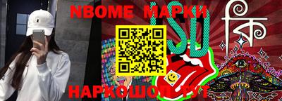 амф Кунгур