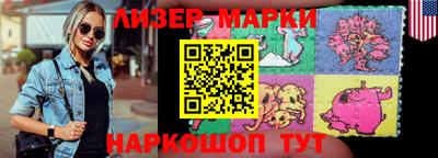 амф Кунгур