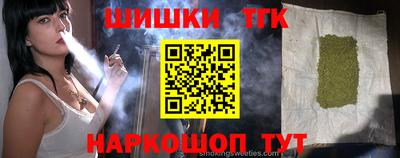 прущая мука Кумертау