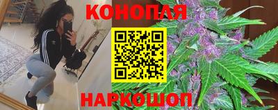 прущая мука Кумертау
