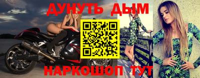амф Кунгур