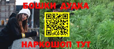 амф Кунгур