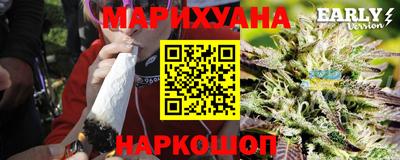 прущая мука Кумертау