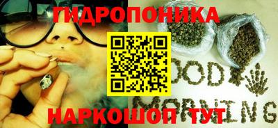 прущая мука Кумертау