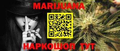 метамфетамин Кулебаки
