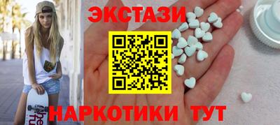 метамфетамин Кулебаки