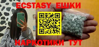 прущая мука Кумертау