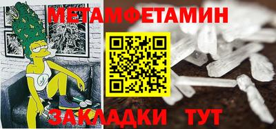 прущая мука Кумертау