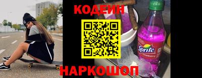 прущая мука Кумертау